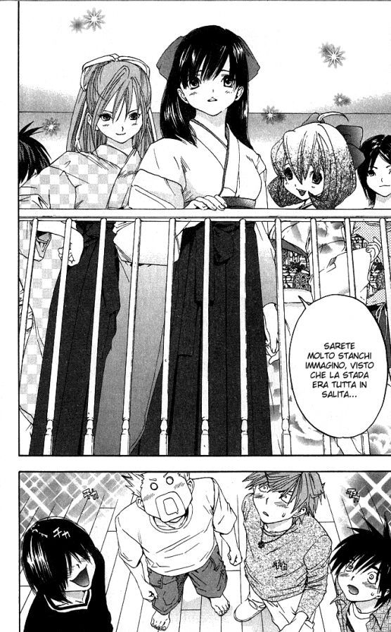 Read 100% Fragola Manga Online