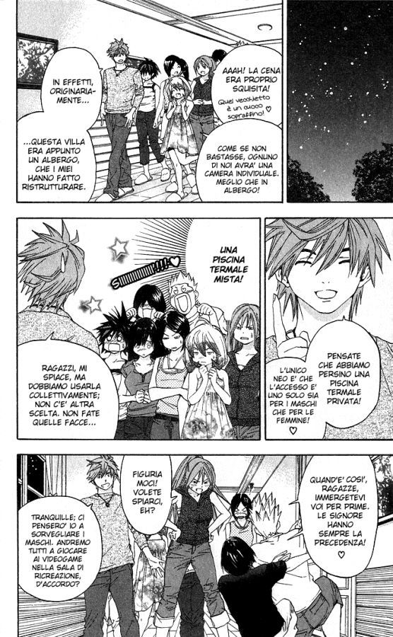 Read 100% Fragola Manga Online