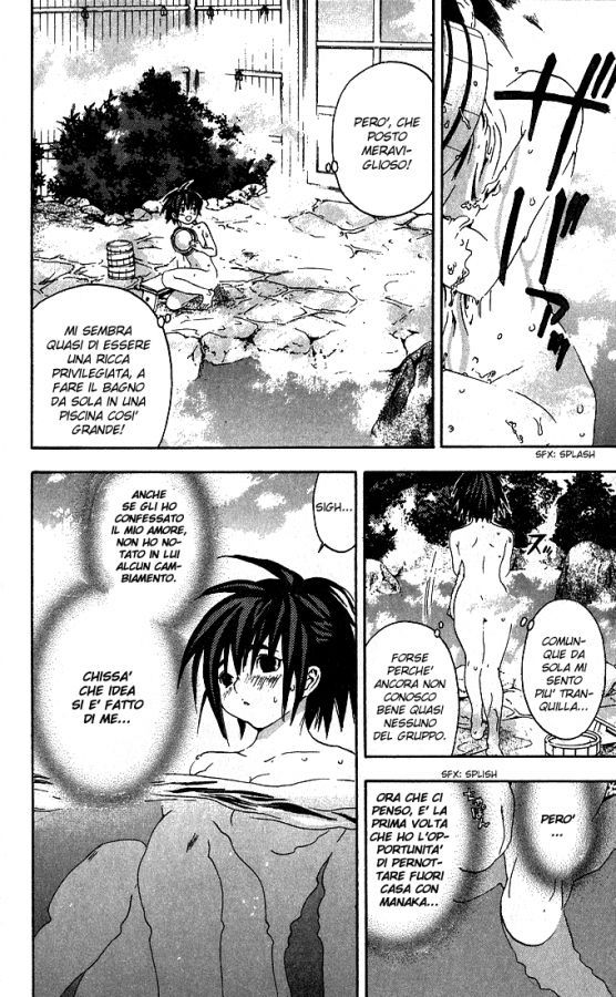 Read 100% Fragola Manga Online