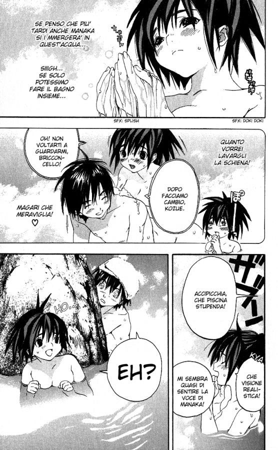 Read 100% Fragola Manga Online