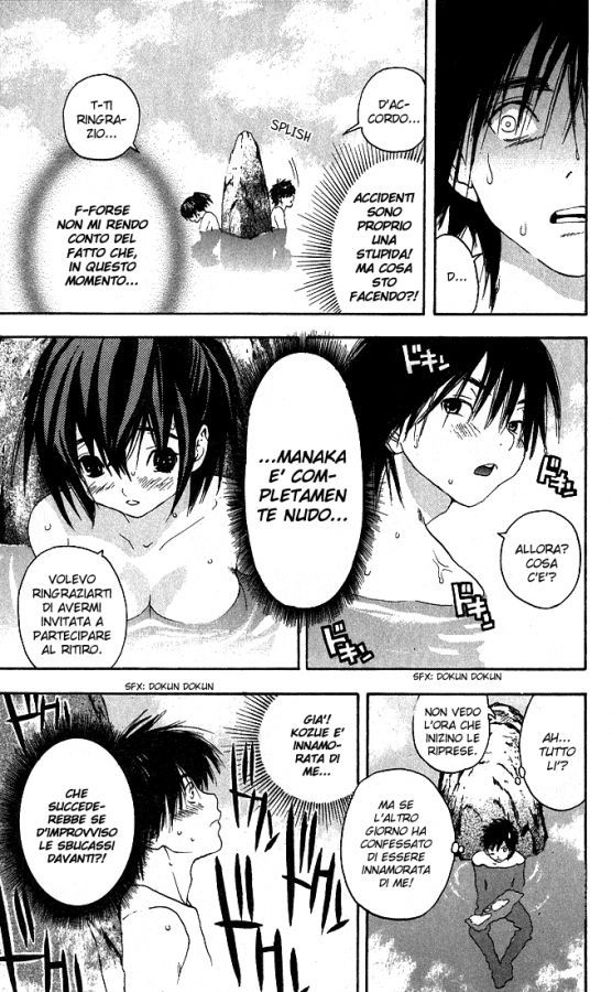 Read 100% Fragola Manga Online