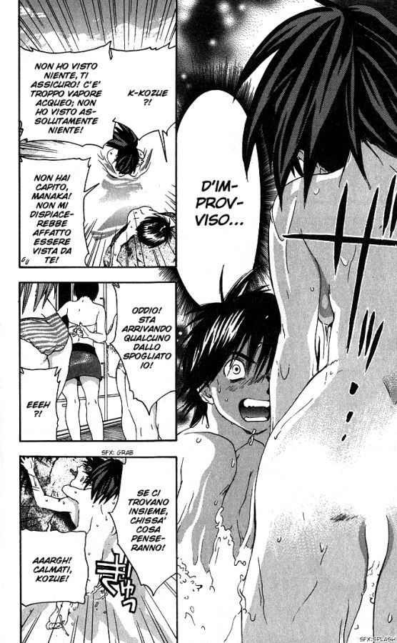 Read 100% Fragola Manga Online