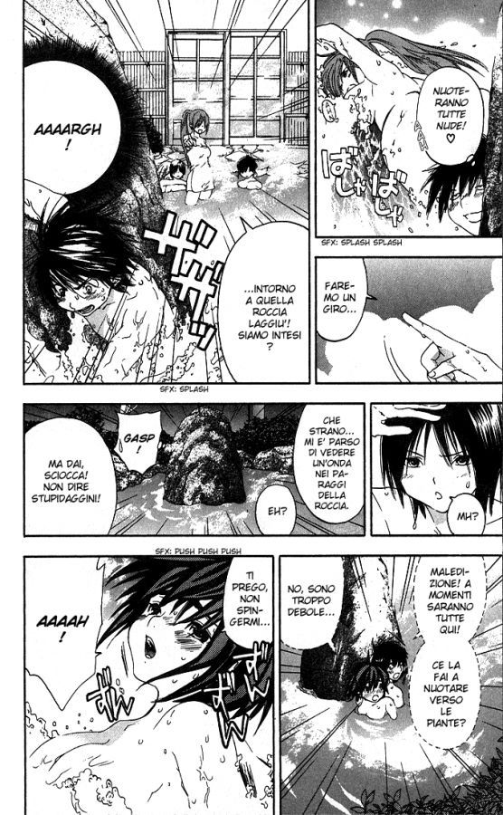 Read 100% Fragola Manga Online