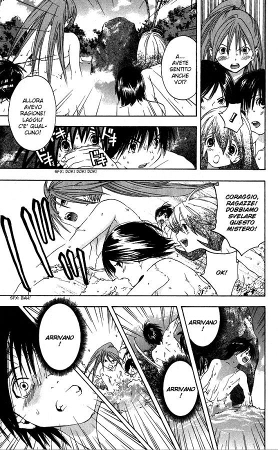 Read 100% Fragola Manga Online