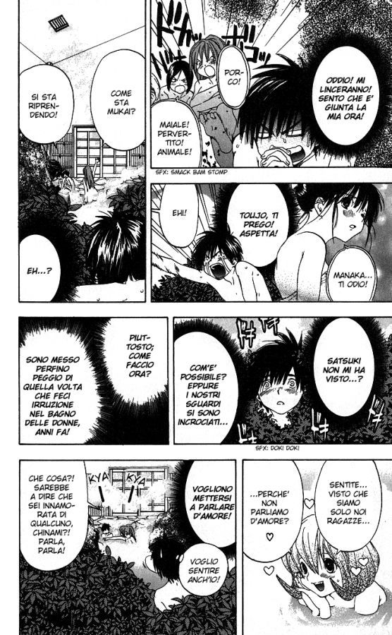 Read 100% Fragola Manga Online