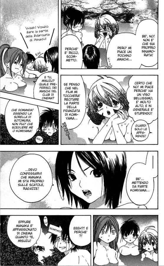 Read 100% Fragola Manga Online