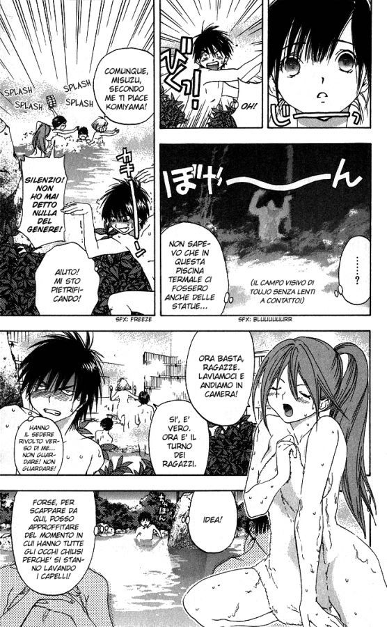 Read 100% Fragola Manga Online