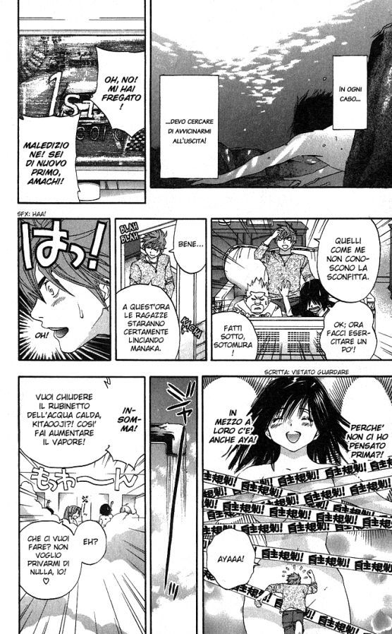 Read 100% Fragola Manga Online