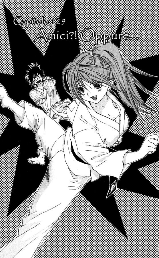 Read 100% Fragola Manga Online