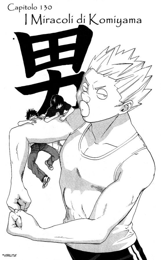 Read 100% Fragola Manga Online