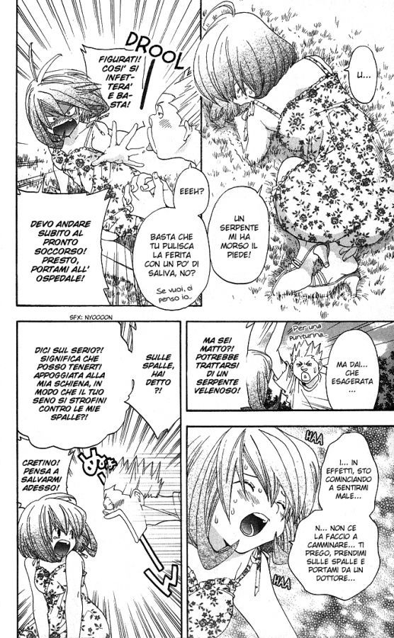 Read 100% Fragola Manga Online