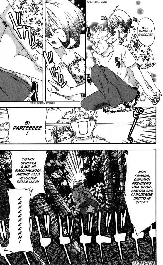 Read 100% Fragola Manga Online