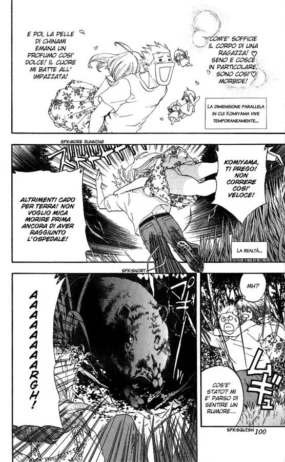 Read 100% Fragola Manga Online