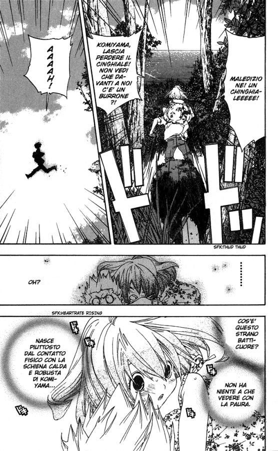 Read 100% Fragola Manga Online