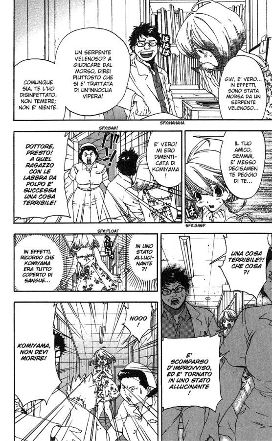 Read 100% Fragola Manga Online