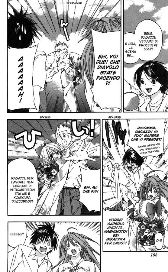 Read 100% Fragola Manga Online