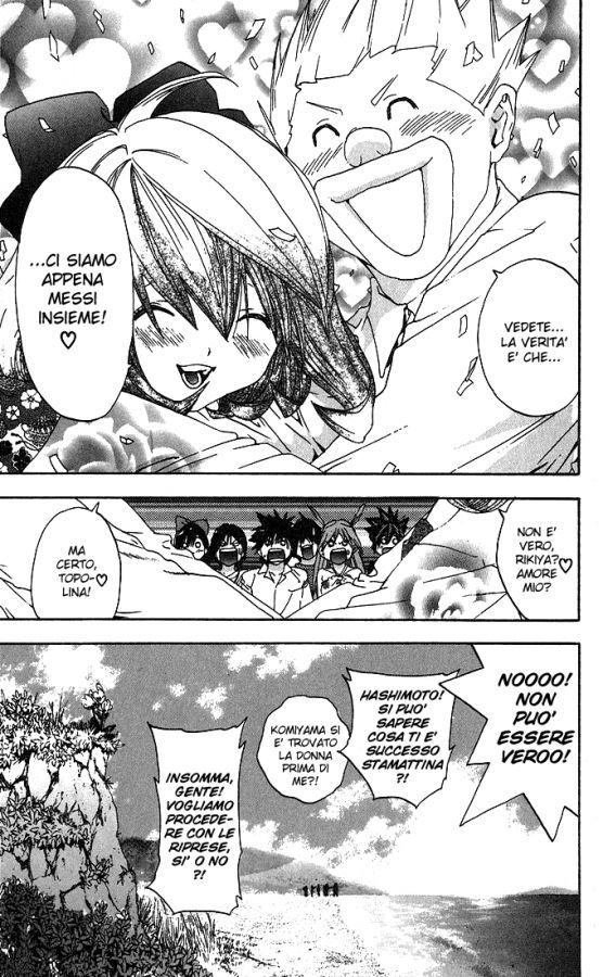 Read 100% Fragola Manga Online