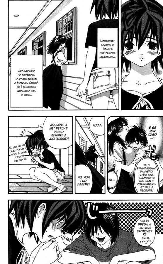 Read 100% Fragola Manga Online