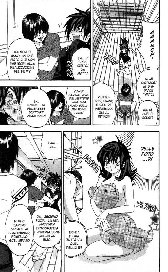 Read 100% Fragola Manga Online