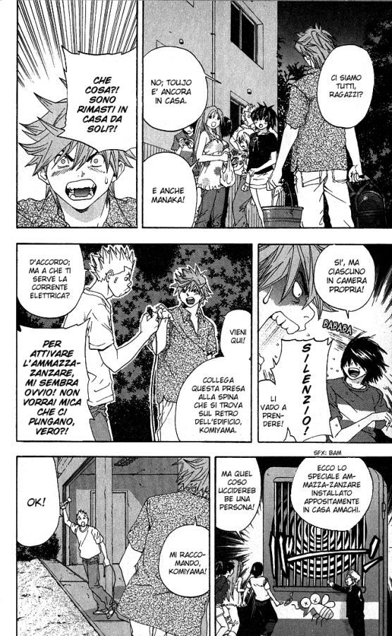 Read 100% Fragola Manga Online