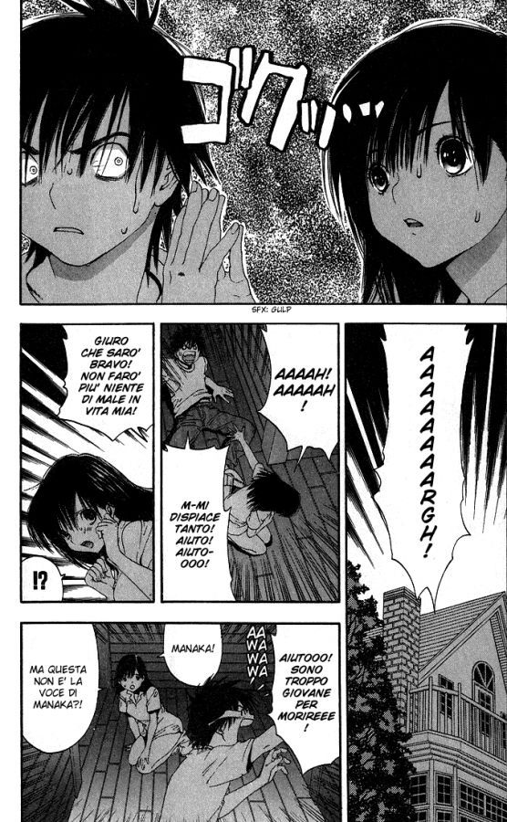 Read 100% Fragola Manga Online