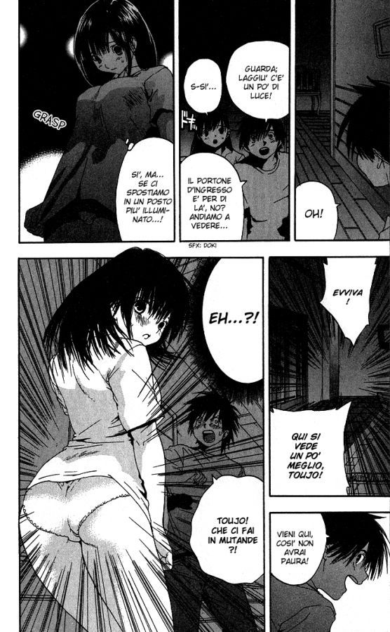 Read 100% Fragola Manga Online