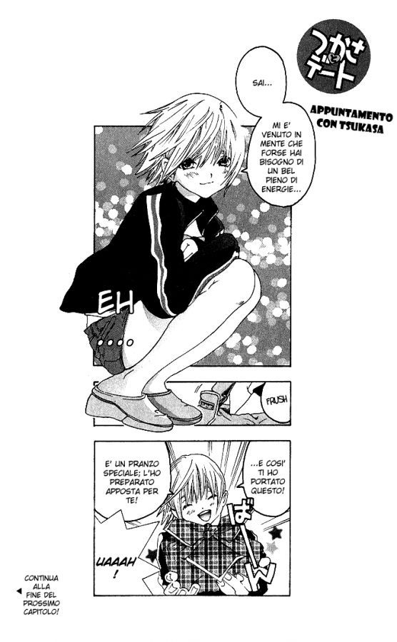 Read 100% Fragola Manga Online