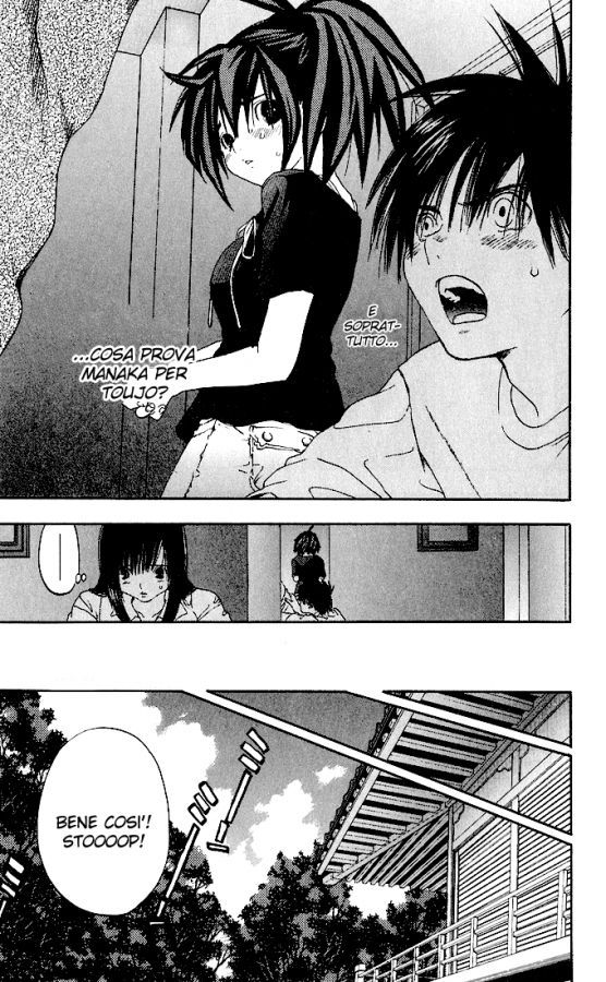 Read 100% Fragola Manga Online