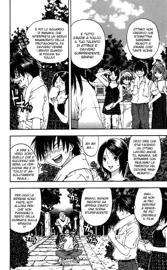 Read 100% Fragola Manga Online