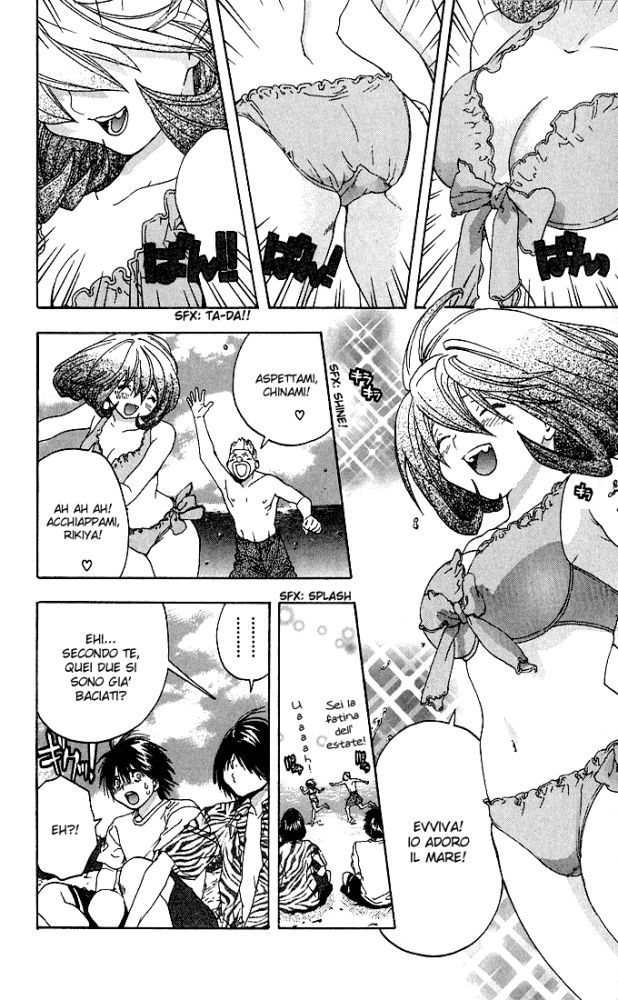 Read 100% Fragola Manga Online