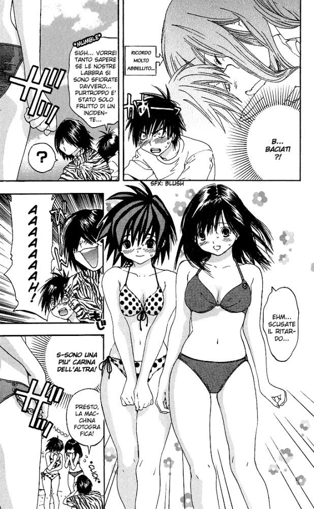 Read 100% Fragola Manga Online