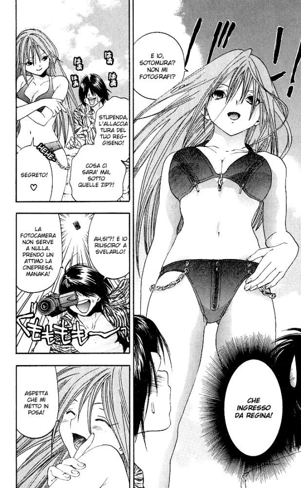 Read 100% Fragola Manga Online