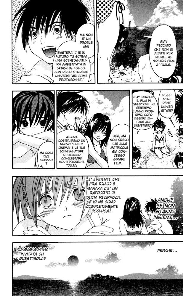 Read 100% Fragola Manga Online