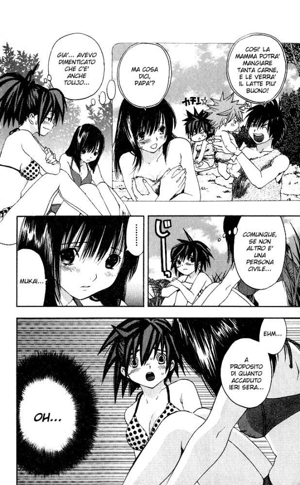 Read 100% Fragola Manga Online