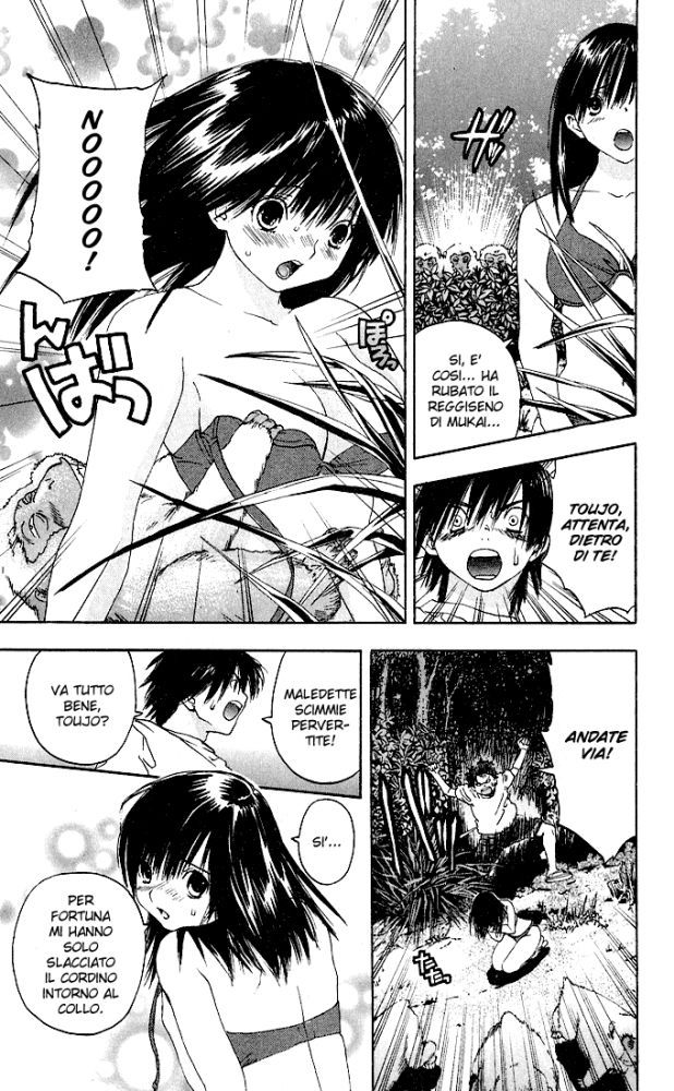 Read 100% Fragola Manga Online