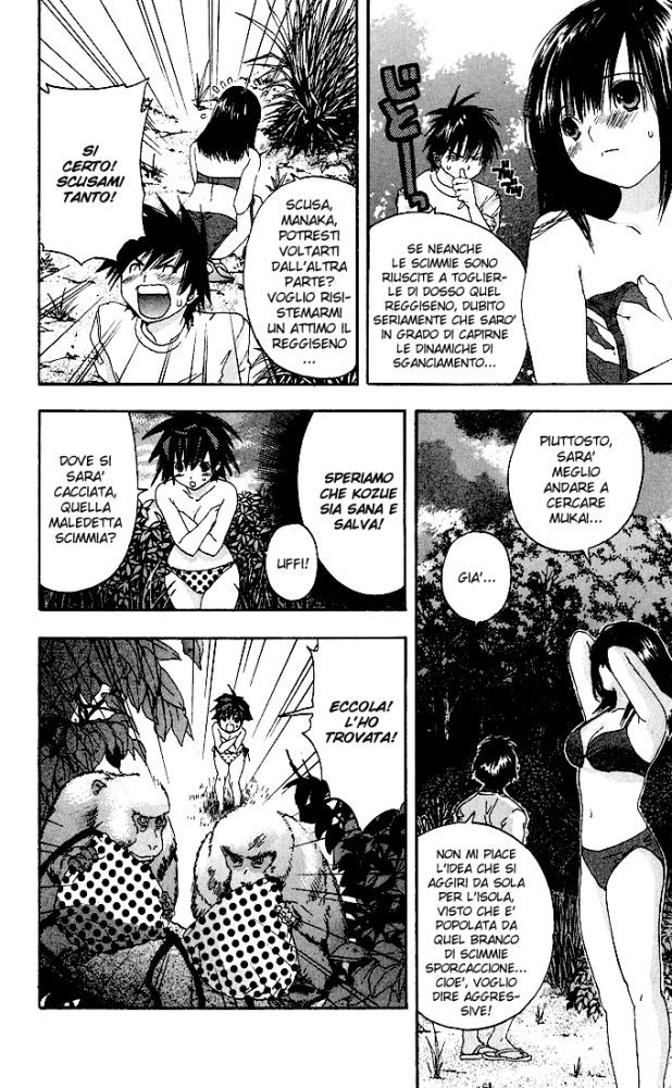 Read 100% Fragola Manga Online