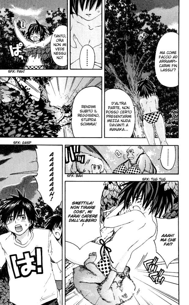 Read 100% Fragola Manga Online