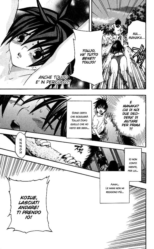 Read 100% Fragola Manga Online