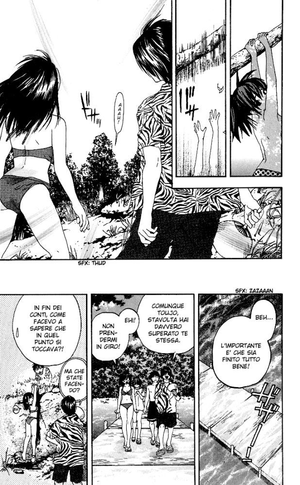 Read 100% Fragola Manga Online