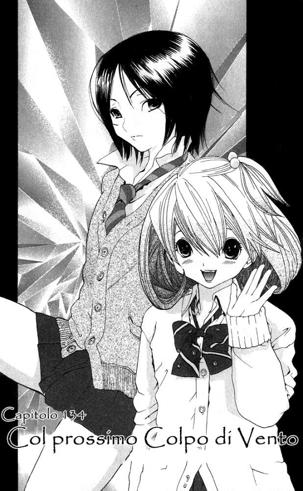 Read 100% Fragola Manga Online