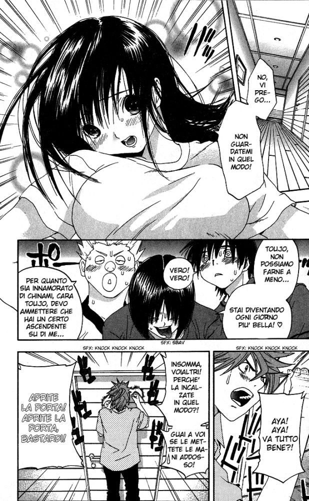 Read 100% Fragola Manga Online