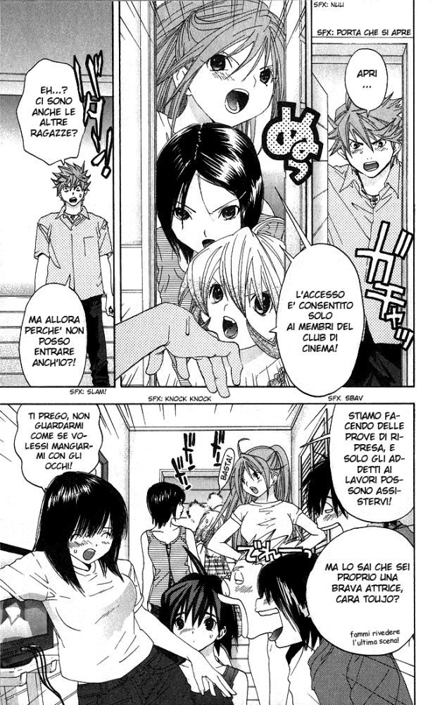 Read 100% Fragola Manga Online