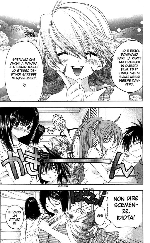 Read 100% Fragola Manga Online