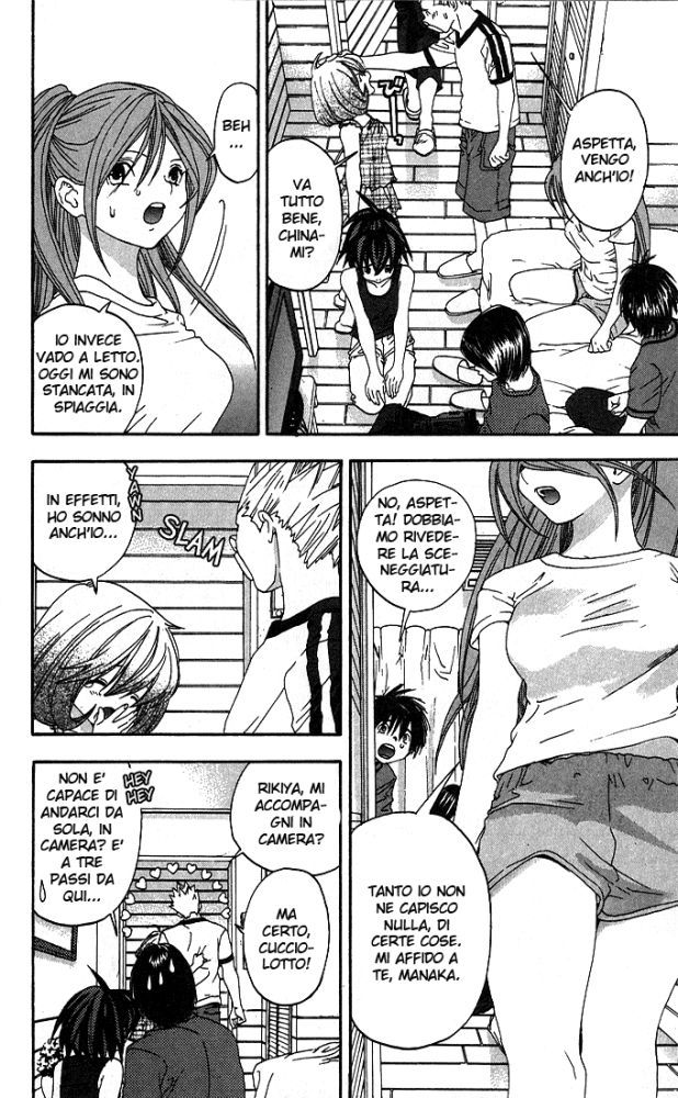 Read 100% Fragola Manga Online