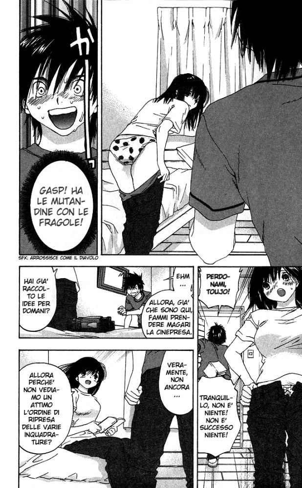 Read 100% Fragola Manga Online