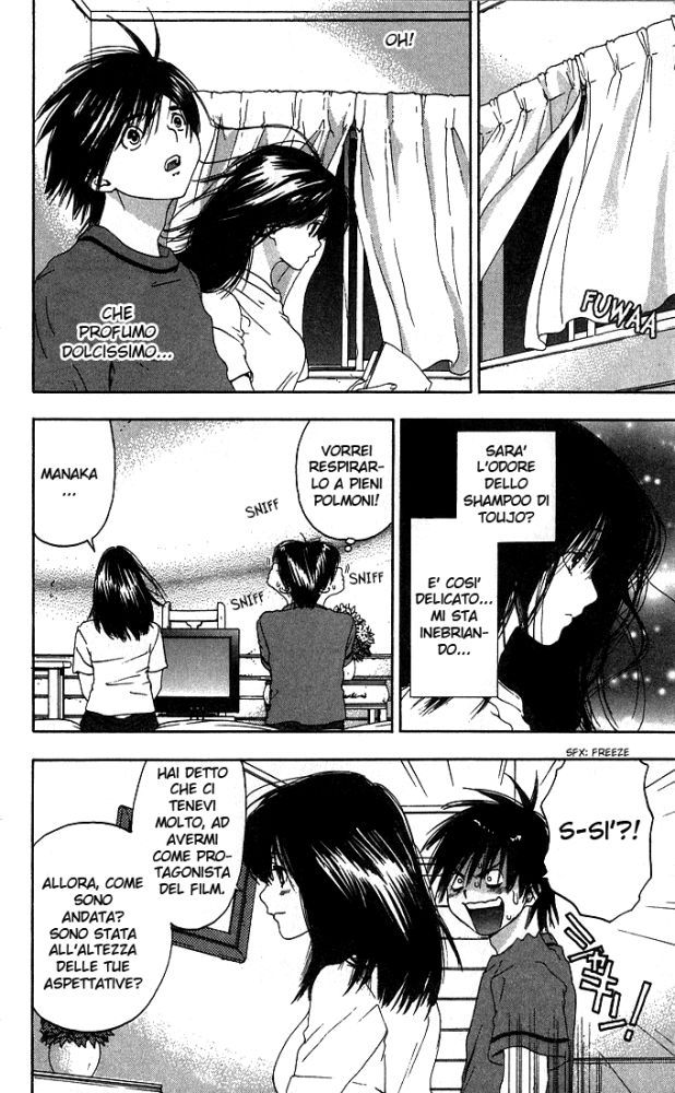 Read 100% Fragola Manga Online