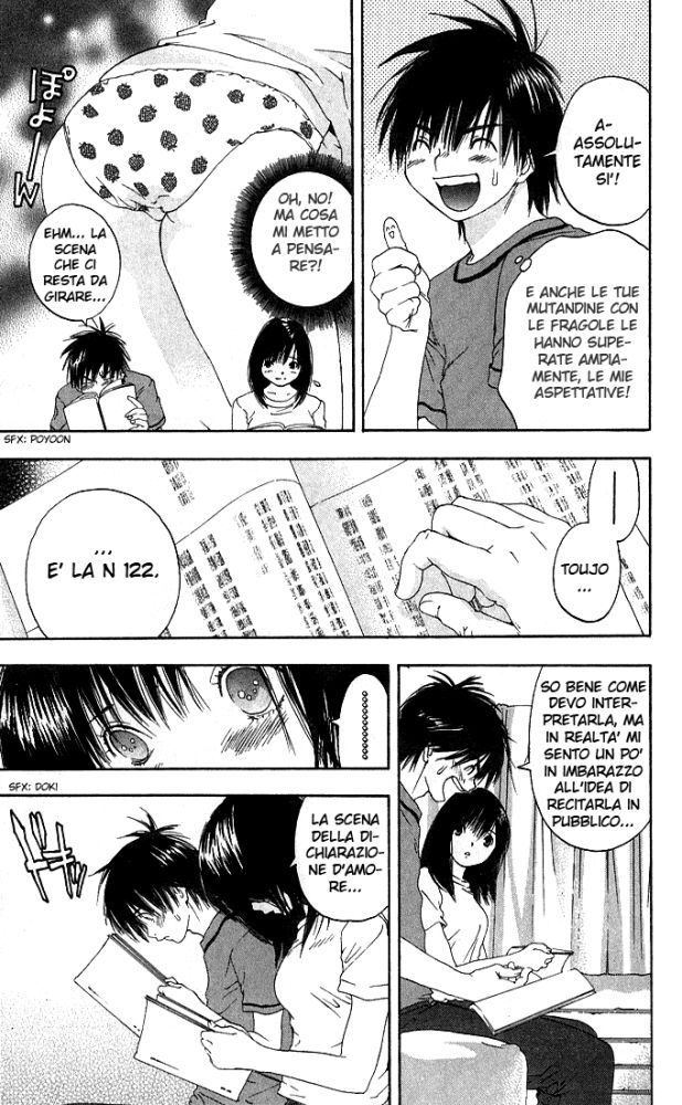 Read 100% Fragola Manga Online