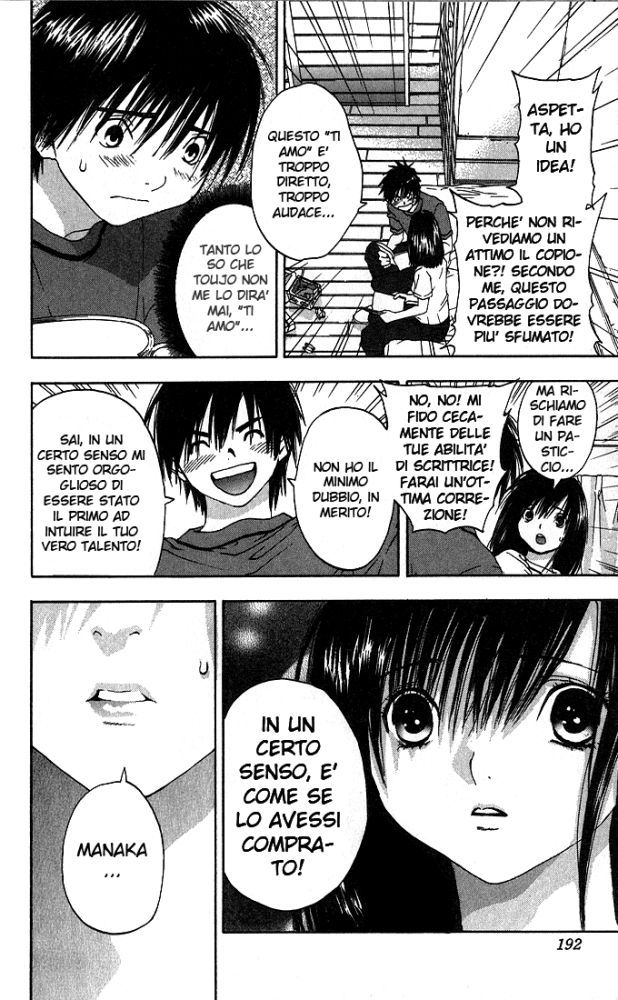 Read 100% Fragola Manga Online