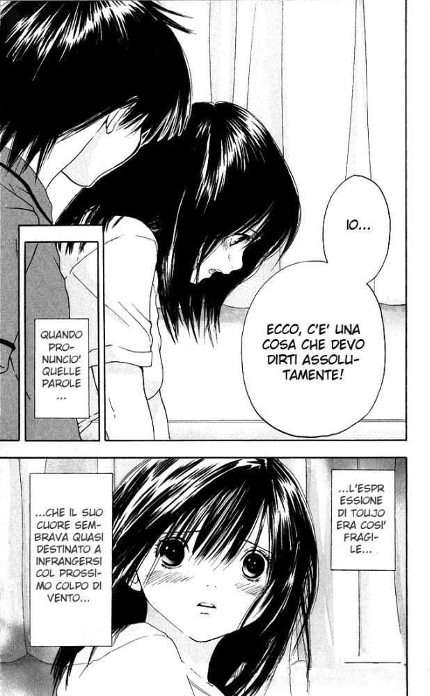 Read 100% Fragola Manga Online