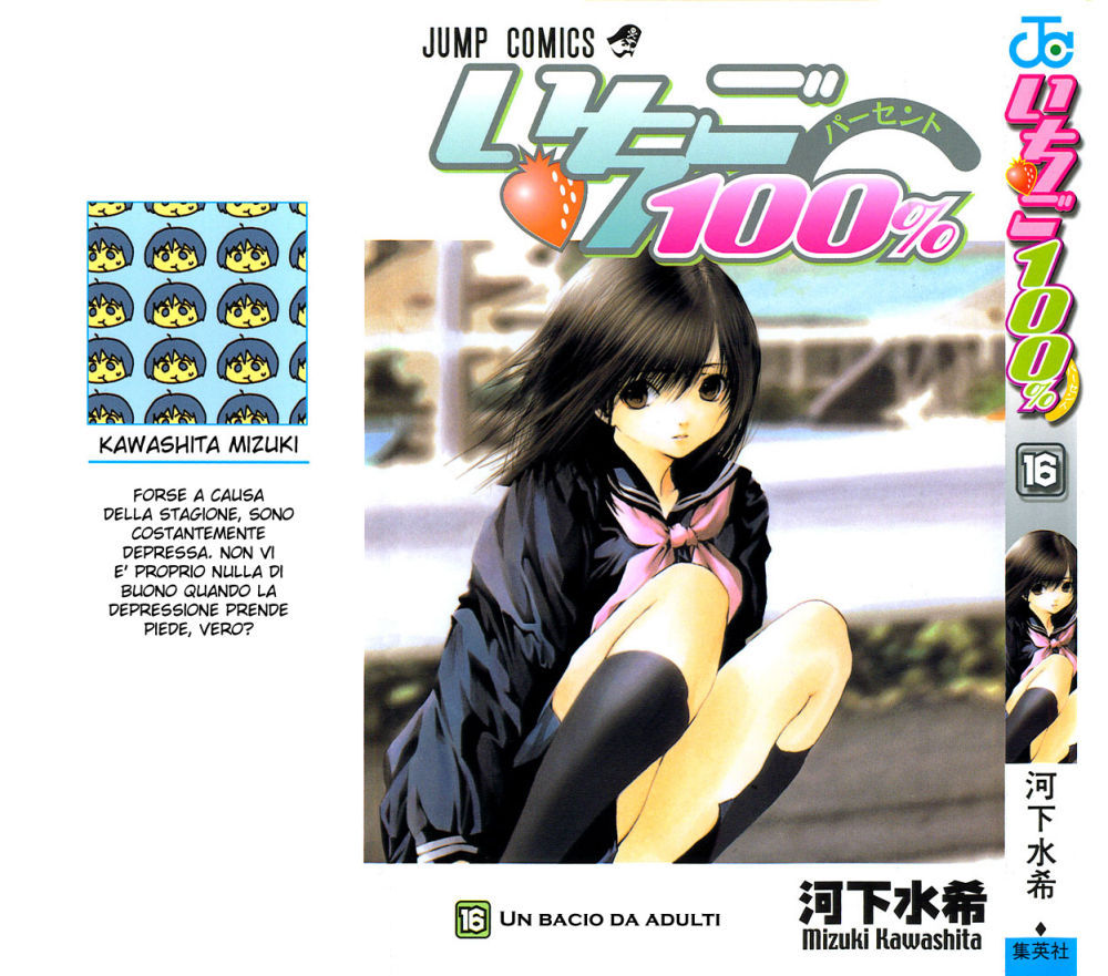 Read 100% Fragola Manga Online